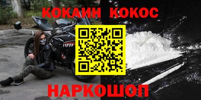 Альфа ПВП Кандалакша