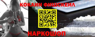 бутик Камышлов