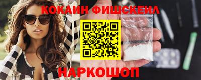 Альфа ПВП Кандалакша