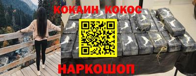 Альфа ПВП Кандалакша
