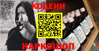 Альфа ПВП Кандалакша