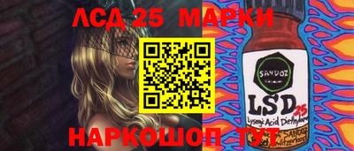 мяу мяу мука Усть-Джегута