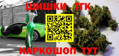Альфа ПВП Кандалакша