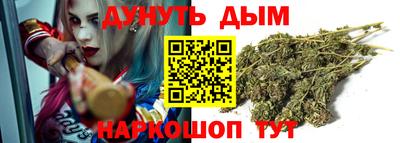 прущий лед Канаш
