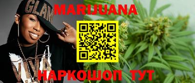 прущий лед Канаш