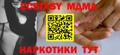 Альфа ПВП Кандалакша