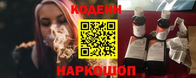 Альфа ПВП Кандалакша