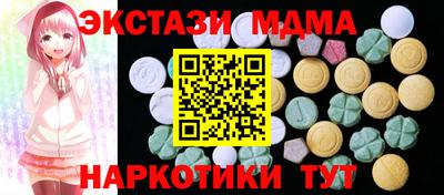 Альфа ПВП Кандалакша