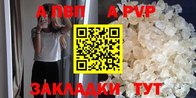 СК Уссурийск