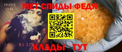 Альфа ПВП Кандалакша