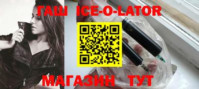 прущая мука Усть-Илимск