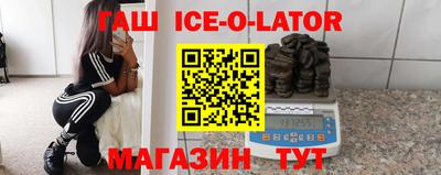 Альфа ПВП Кандалакша
