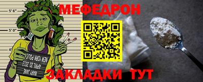 бутик Камышлов