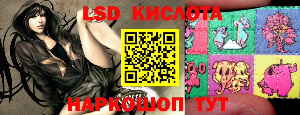 Наркотические марки  Марки N-bome 1,5мг  Марки N-bome 1,5мг  Вход с VPN  Реж 